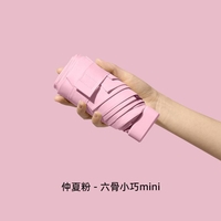  عکس5 چتر مینی تاشو پاستلی دسته مستطیل